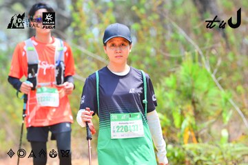 Dalat Ultra Trail 2026 - Ảnh #4874510