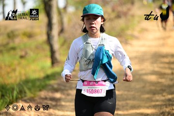 Dalat Ultra Trail 2026 - Ảnh #4912073