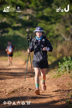 Dalat Ultra Trail 2026 - Ảnh #4908954