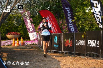 Dalat Ultra Trail 2026 - Ảnh #4742551