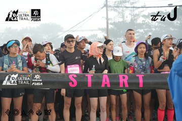 Dalat Ultra Trail 2026 - Ảnh #4862345