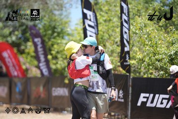 Dalat Ultra Trail 2026 - Ảnh #4694216