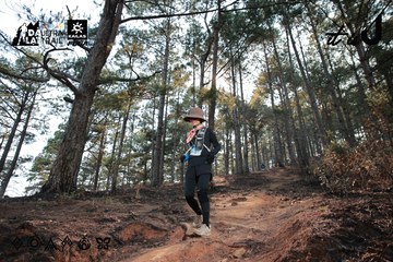 Dalat Ultra Trail 2026 - Ảnh #4739984