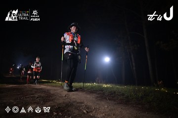 Dalat Ultra Trail 2026 - Ảnh #4706670