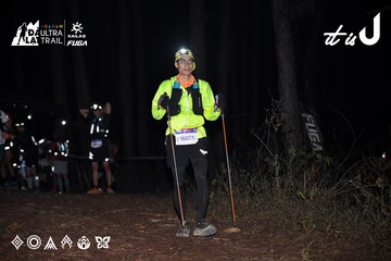 Dalat Ultra Trail 2026 - Ảnh #4704109