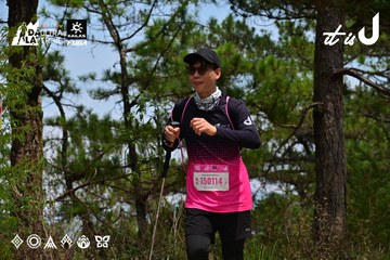 Dalat Ultra Trail 2026 - Ảnh #4831112