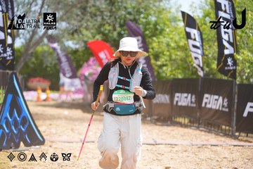 Dalat Ultra Trail 2026 - Ảnh #4867695
