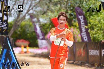 Dalat Ultra Trail 2026 - Ảnh #4869638