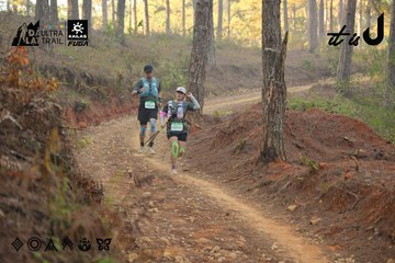 Dalat Ultra Trail 2026 - Ảnh #4841523