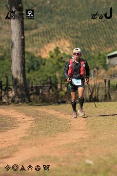 Dalat Ultra Trail 2026 - Ảnh #4716297