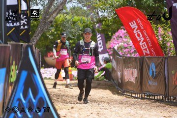 Dalat Ultra Trail 2026 - Ảnh #4869160