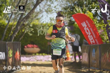 Dalat Ultra Trail 2026 - Ảnh #4683643