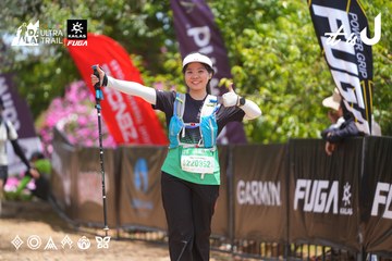 Dalat Ultra Trail 2026 - Ảnh #4869245