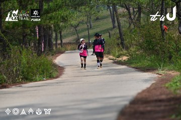 Dalat Ultra Trail 2026 - Ảnh #4831123