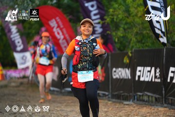 Dalat Ultra Trail 2026 - Ảnh #4745359