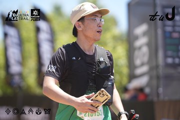 Dalat Ultra Trail 2026 - Ảnh #4692862