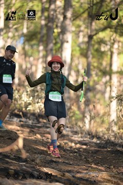 Dalat Ultra Trail 2026 - Ảnh #4879105