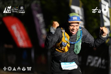 Dalat Ultra Trail 2026 - Ảnh #4758496