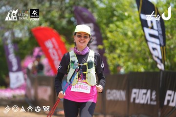 Dalat Ultra Trail 2026 - Ảnh #4867983