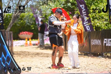 Dalat Ultra Trail 2026 - Ảnh #4700423