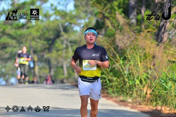 Dalat Ultra Trail 2026 - Ảnh #4781157