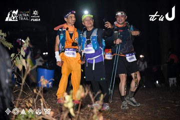 Dalat Ultra Trail 2026 - Ảnh #4704369