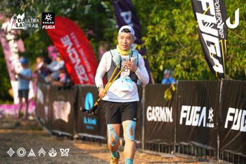 Dalat Ultra Trail 2026 - Ảnh #4742977
