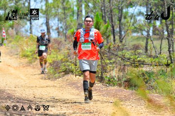 Dalat Ultra Trail 2026 - Ảnh #4876779