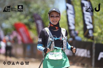 Dalat Ultra Trail 2026 - Ảnh #4746235