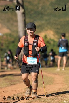 Dalat Ultra Trail 2026 - Ảnh #4714658