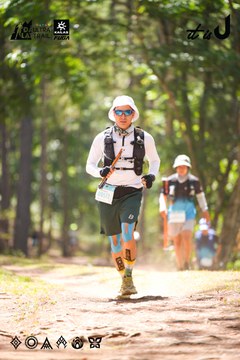 Dalat Ultra Trail 2026 - Ảnh #4907800