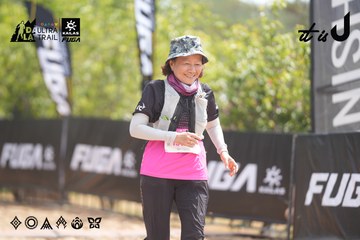 Dalat Ultra Trail 2026 - Ảnh #4859999