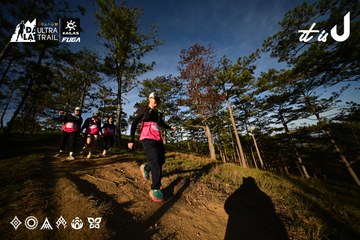 Dalat Ultra Trail 2026 - Ảnh #4911085
