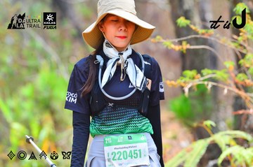 Dalat Ultra Trail 2026 - Ảnh #4874551