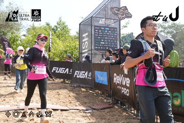 Dalat Ultra Trail 2026 - Ảnh #4864568