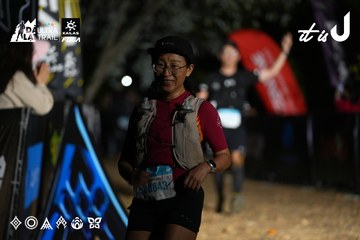Dalat Ultra Trail 2026 - Ảnh #4758605
