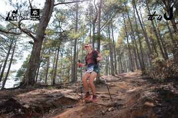 Dalat Ultra Trail 2026 - Ảnh #4739200