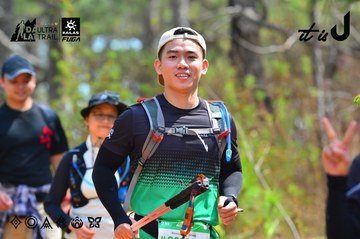 Dalat Ultra Trail 2026 - Ảnh #4793356