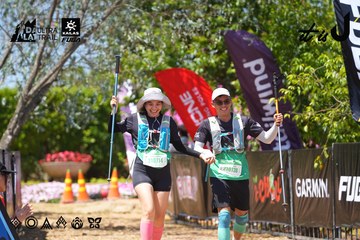 Dalat Ultra Trail 2026 - Ảnh #4723816