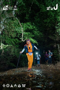 Dalat Ultra Trail 2026 - Ảnh #4906871