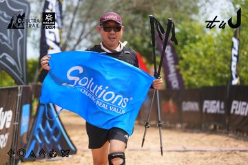 Dalat Ultra Trail 2026 - Ảnh #4867264
