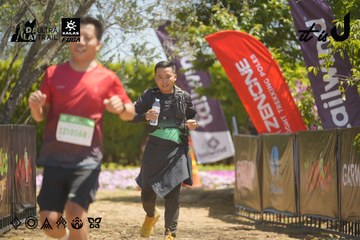 Dalat Ultra Trail 2026 - Ảnh #4690355