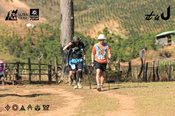 Dalat Ultra Trail 2026 - Ảnh #4715806