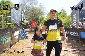 Dalat Ultra Trail 2026 - Ảnh #4864213