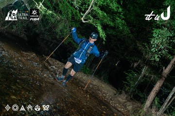 Dalat Ultra Trail 2026 - Ảnh #4906657