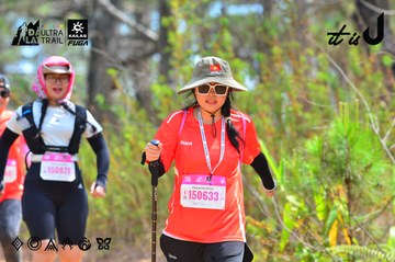 Dalat Ultra Trail 2026 - Ảnh #4791682