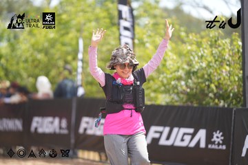 Dalat Ultra Trail 2026 - Ảnh #4857523
