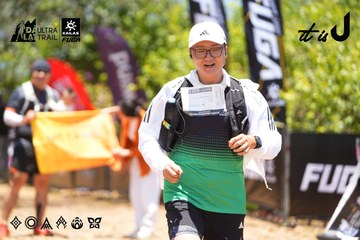Dalat Ultra Trail 2026 - Ảnh #4700466