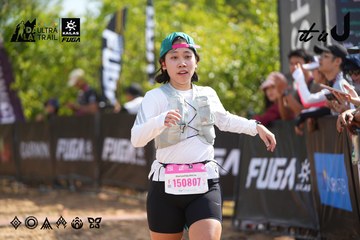 Dalat Ultra Trail 2026 - Ảnh #4901475
