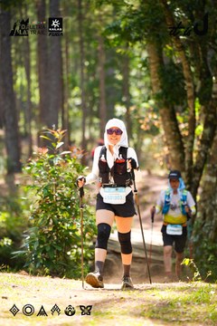 Dalat Ultra Trail 2026 - Ảnh #4908352